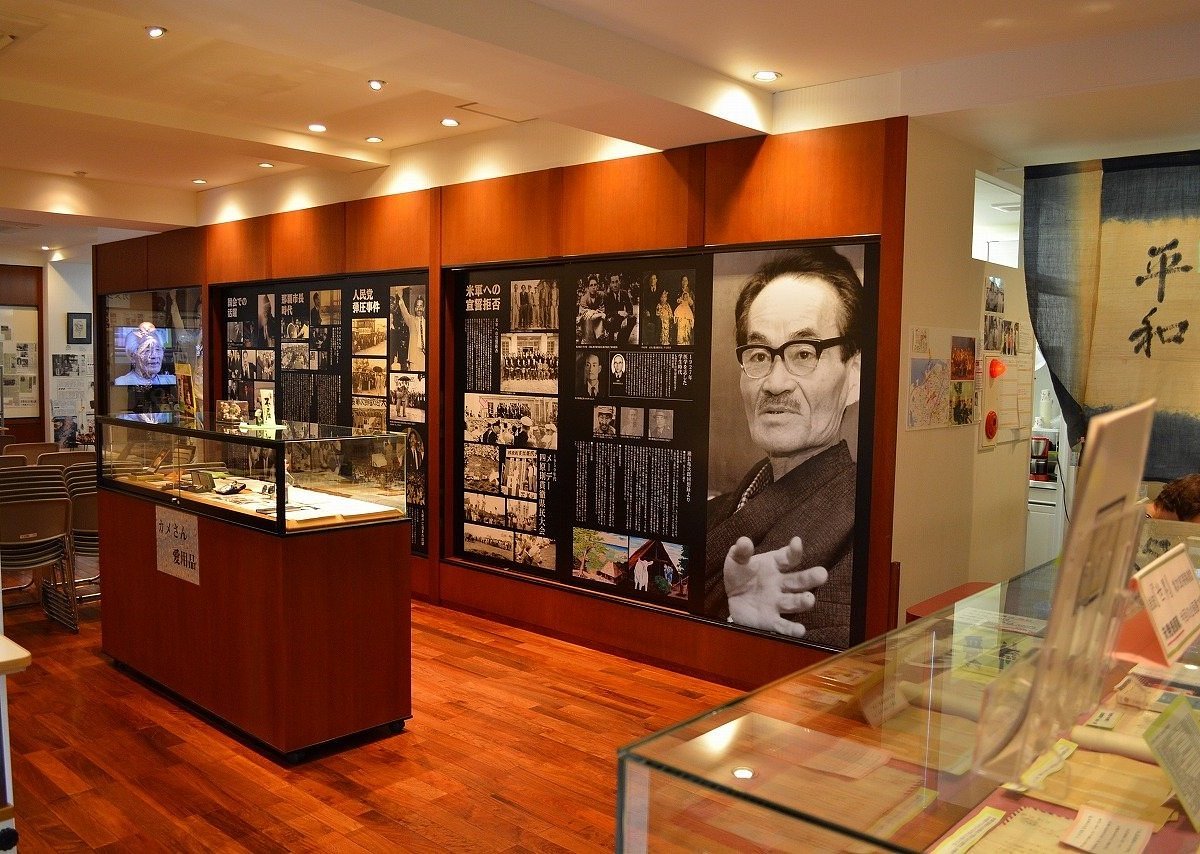 🏛️ 불굴관 (후쿠츠칸) 이미지 1